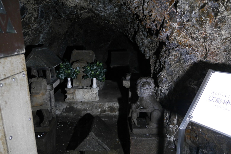 神奈川縣旅遊 江之島