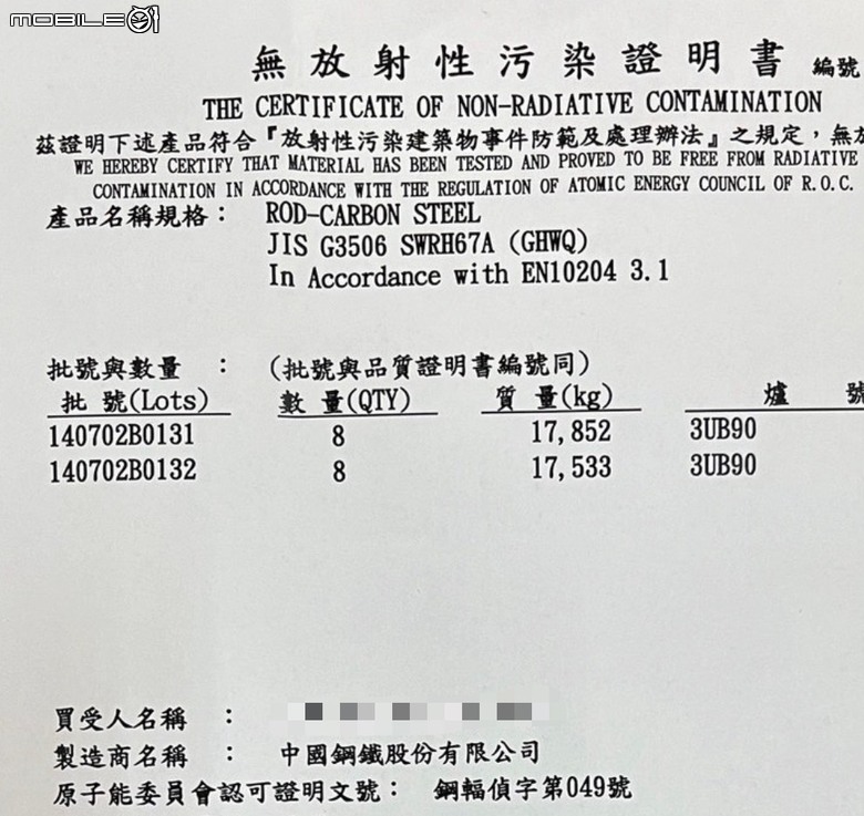 ＊真牛皮機能沙發開箱＊-真實開箱體驗分享