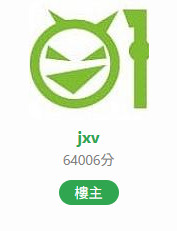 苗栗 機車騎士外拋.....滾到學長輪下 RIP