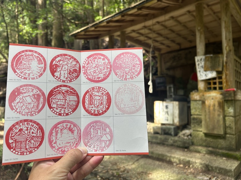 完 走 和 歌 山 熊 野 古 道 朝 聖 之 旅 ( 第 二 天 )