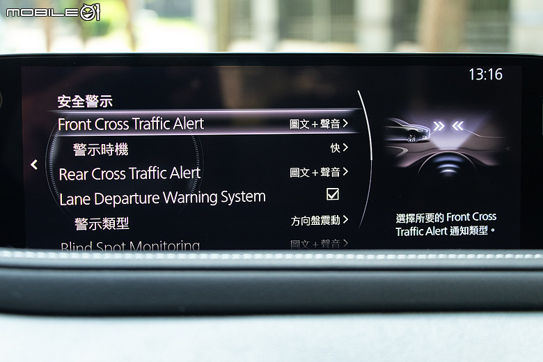 Mazda CX-30 20S Air Edition 試駕｜破除七年之癢的完美解答？