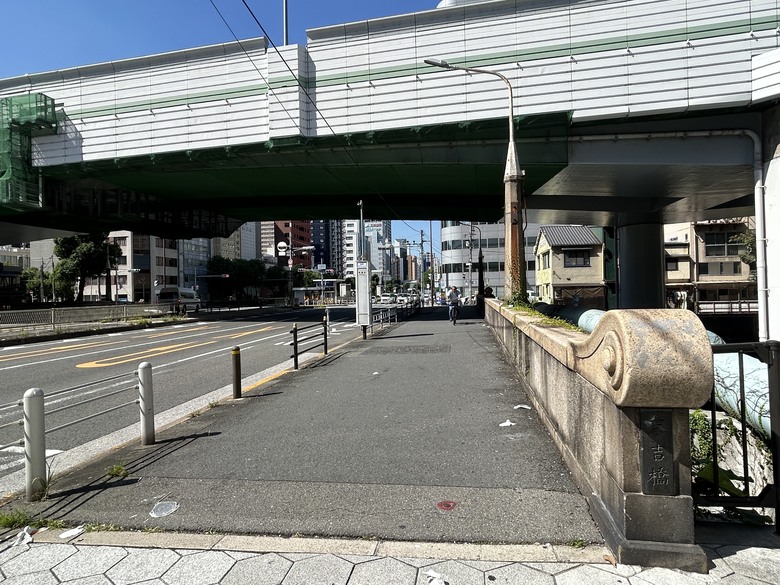 用 力 騎 到 大 阪 (大阪府廳、難波城跡、大阪城)
