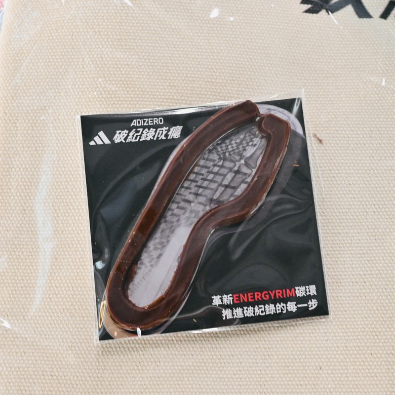 PRO5試跑分享｜HOUSE OF SPEED 破速特區｜ADIZERO ADIOS PRO 5 破速體驗｜圓山花博流行館