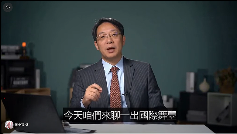 點我看大圖