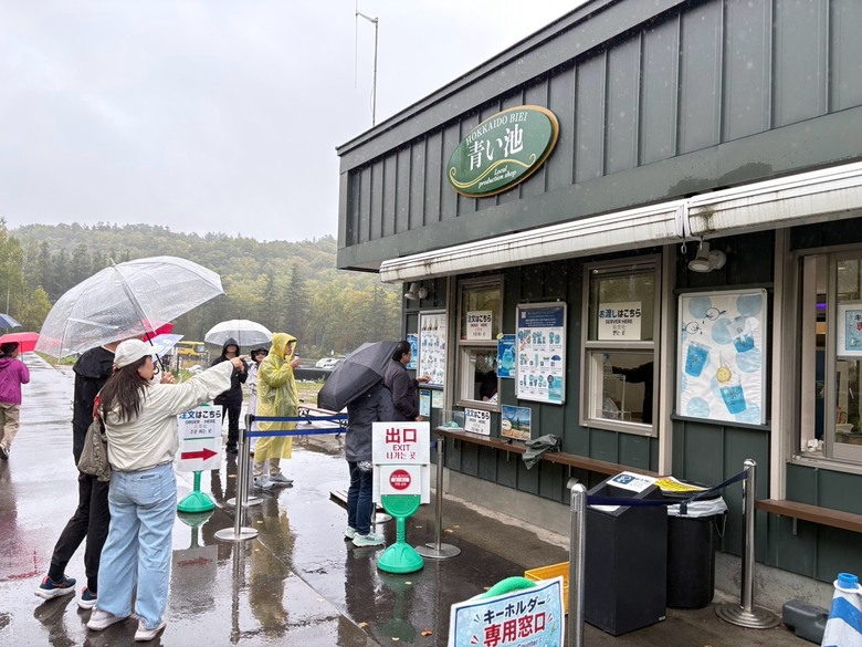 初秋北海道～楓葉、寒意、泡湯與🦌擦身而過11天自駕趣！