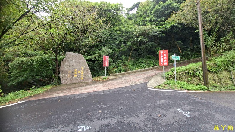 【郊山走走】青山瀑布整修後重新開放！來趟放鬆身心、呼吸芬多精、享受清涼森林浴的夏日消暑之旅