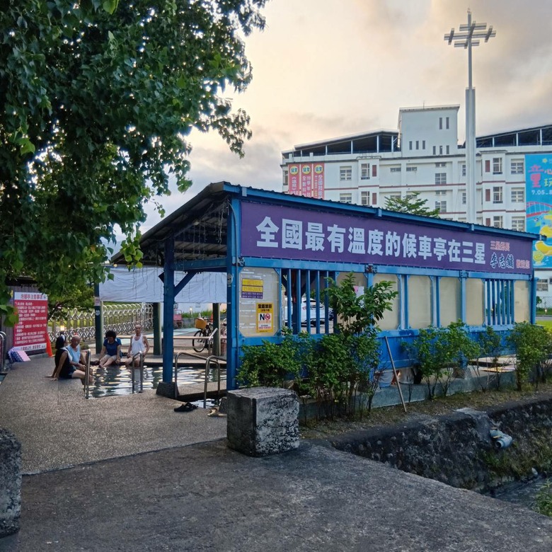 [找路]太平山林鐵平地線（竹林 >>> 天送埤）