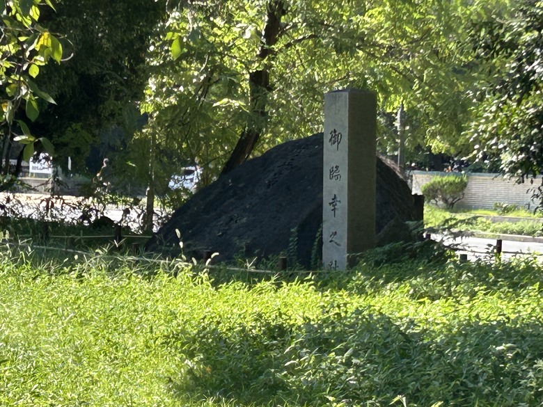 用 力 騎 到 大 阪 (大阪府廳、難波城跡、大阪城)