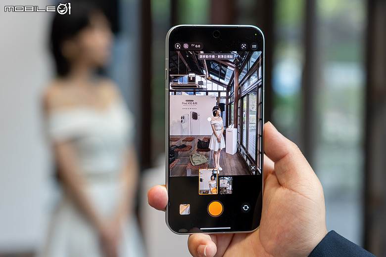 OPPO Find X10 系列動眼看|雙機五色亮相,哈蘇增距鏡同步現身!