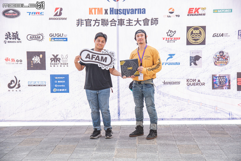 點我看大圖 KTM×Husqvarna非官方聯合車主大會師齊聚南投!車友自辦最自由!
