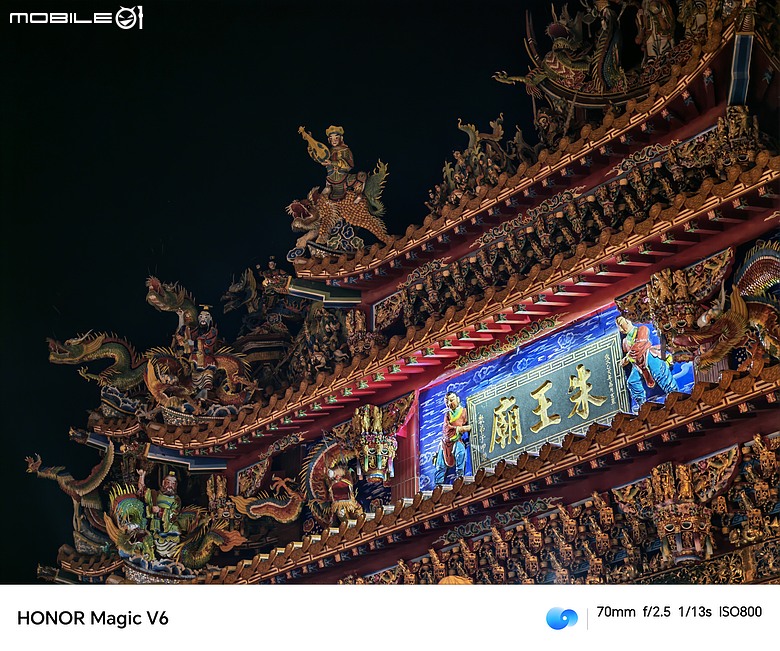 點我看大圖 HONOR Magic V6 評測報告|4mm 超薄機身、AI 靈感幫拍超貼心!