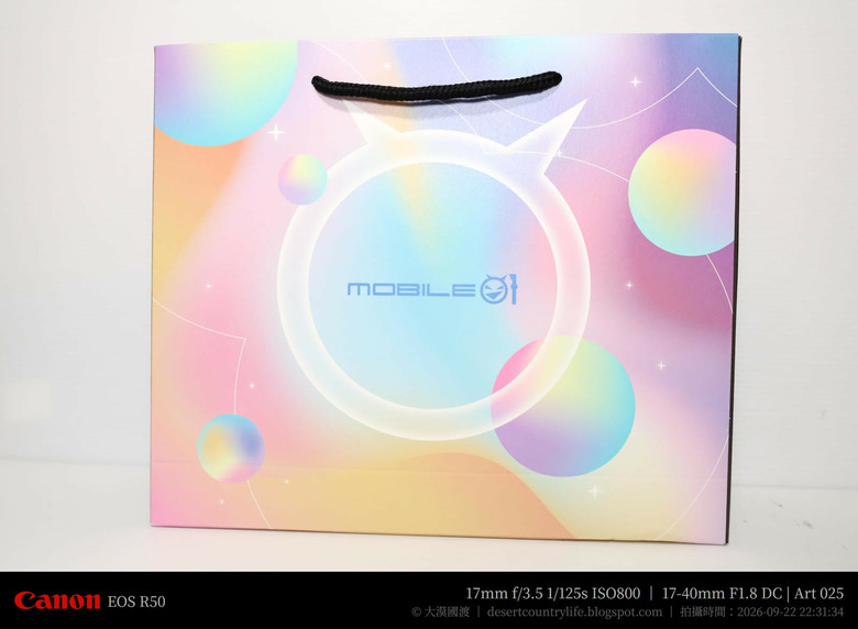 點我看大圖 【開箱】再次品嘗「Mobile01 x 莎士比亞烘焙坊」中秋聯名月餅,並重新認識世界麵包冠軍「王鵬傑 」 - 大漠國渡