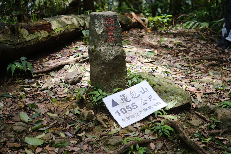 點我看大圖 【外鳥嘴山】蒐集台灣四座名為「鳥嘴山」的主要山峰| 蓮包山一日 O 型縱走