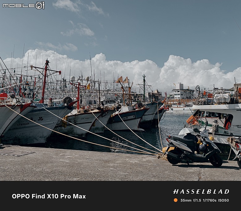 點我看大圖 OPPO Find X10 Pro Max 體驗|首搭三 2 億畫素鏡頭,AI 功能更全面!