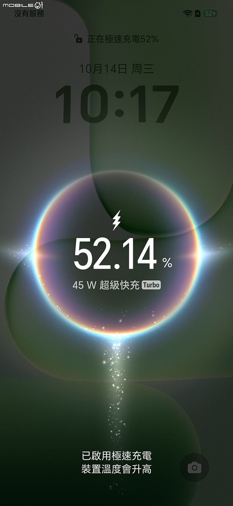 HONOR 600 Lite|主打人像、輕薄機身與 AI 鍵,實拍體驗一次看