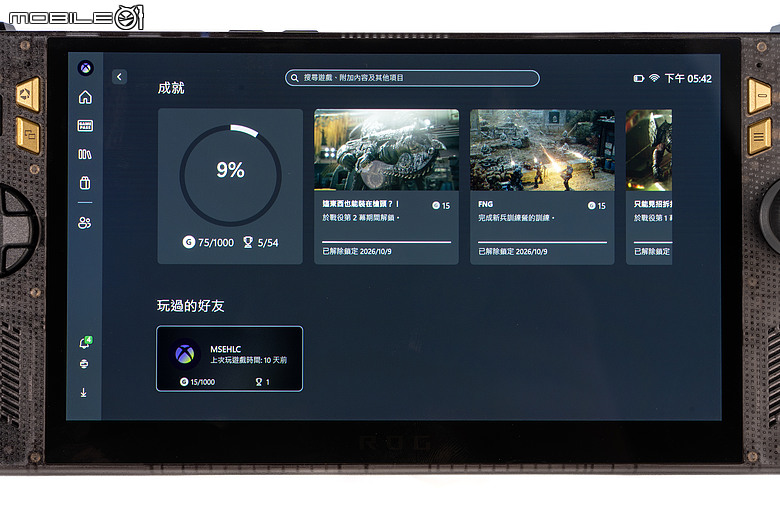 ROG Xbox Ally X20 套裝開箱｜半透黑金質感爆棚，AR 眼鏡打造隨身巨幕！