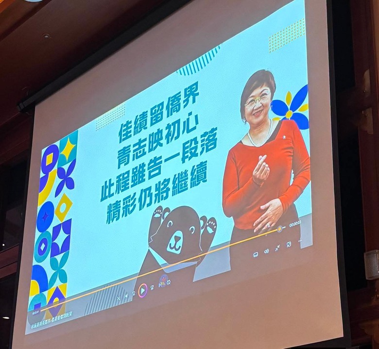 原來民進黨這樣用我們的稅金！