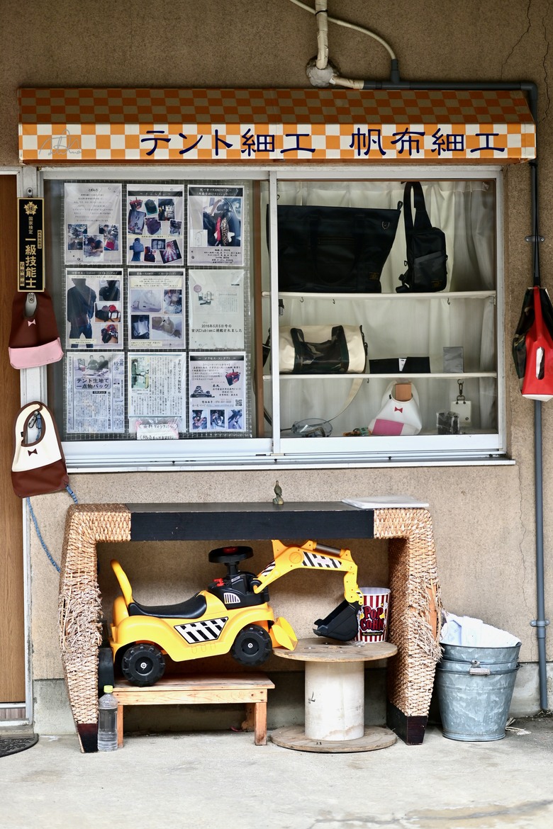 日本🇯🇵中部地方春之旅2-金澤美術館、茶屋街、兼六園
