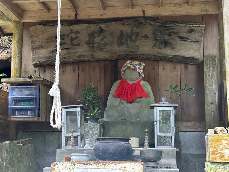 完 走 和 歌 山 熊 野 古 道 朝 聖 之 旅 ( 第 二 天 )