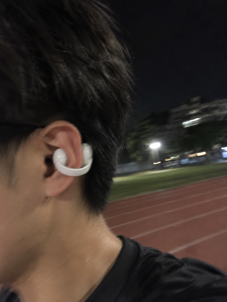 遠傳指定空機贈soundcore C50i |耳機開箱分享