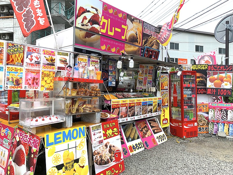 點我看大圖 <日本>2024~新倉富士淺間神社賞富士山、河口湖纜車及遊湖、和食山彥午餐