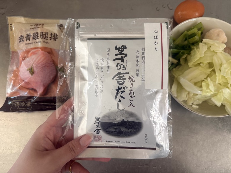 茅乃舍高湯包食譜推薦｜自製香蔥雞腿拉麵，在家輕鬆煮出日式濃郁湯頭！