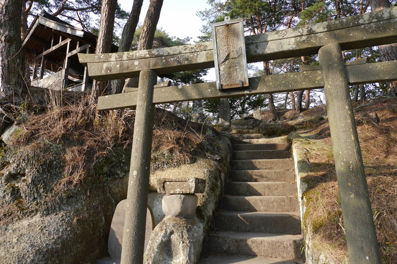 宮城縣旅遊紀錄 松島海岸