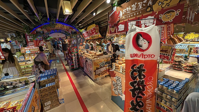 小遊高雄中都唐榮磚窯廠&濕地公園