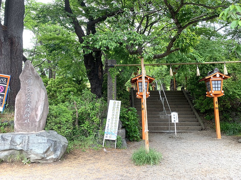 點我看大圖 <日本>2024~新倉富士淺間神社賞富士山、河口湖纜車及遊湖、和食山彥午餐