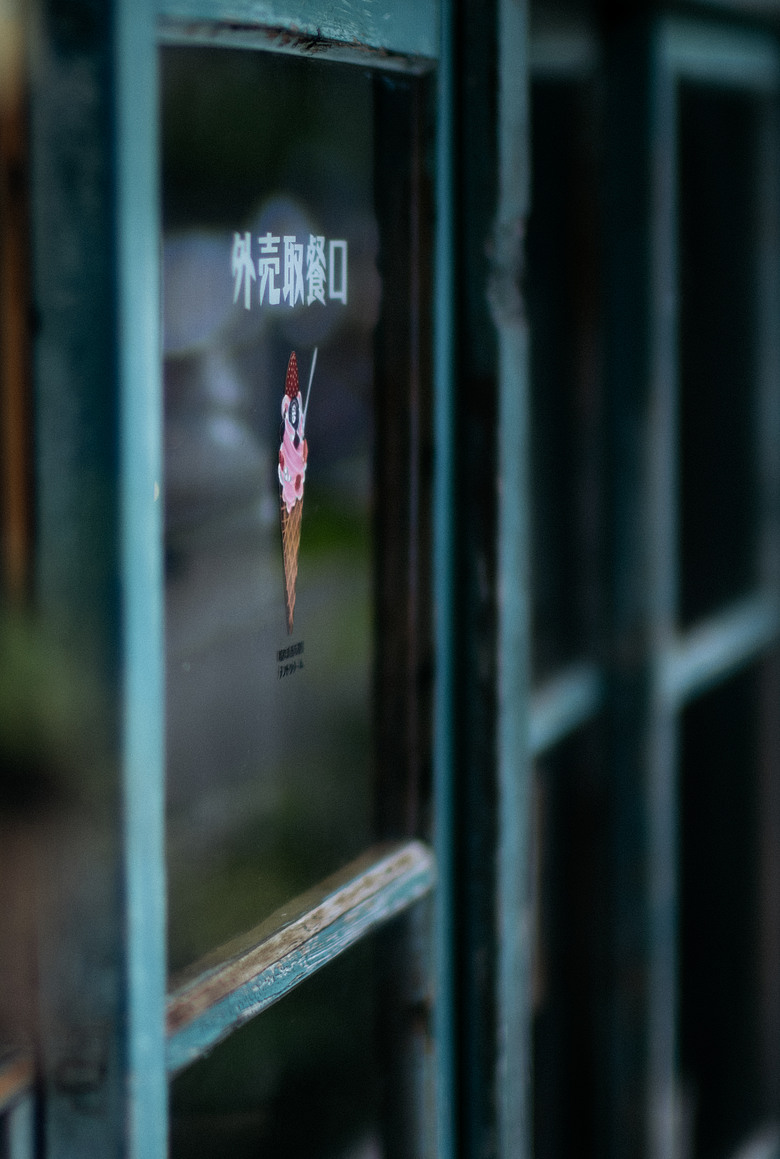 『分享』台北午後人像習作VI Leica Noctilux-M 1:0.95/50mm ASPH.