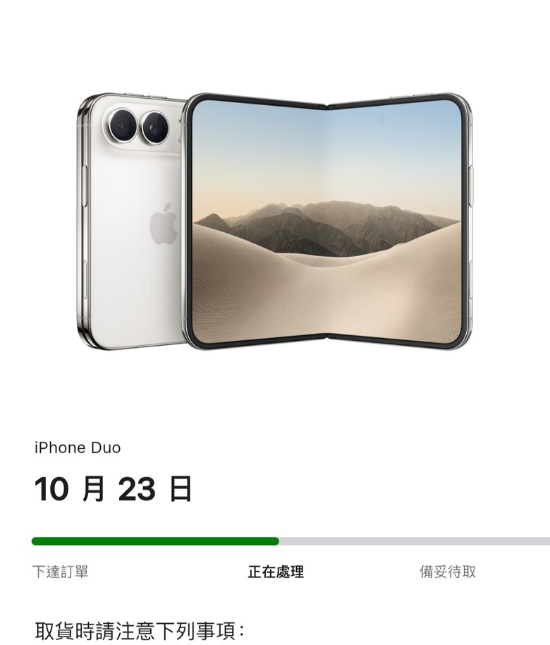 有人也是明天24號101現場取貨的嗎？