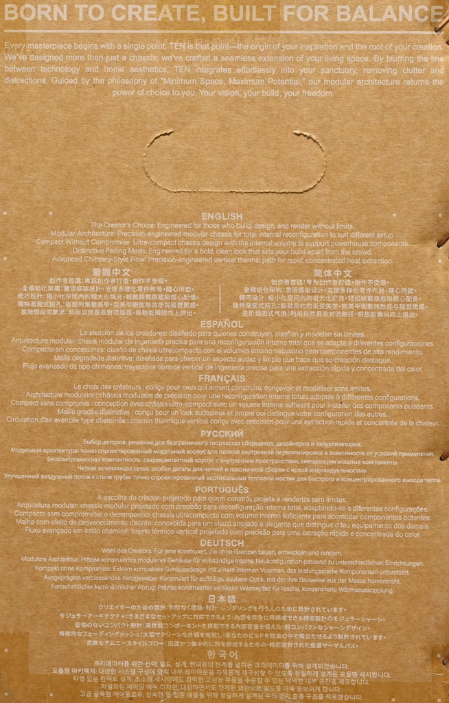 點我看大圖 MONTECH TEN機殼開箱