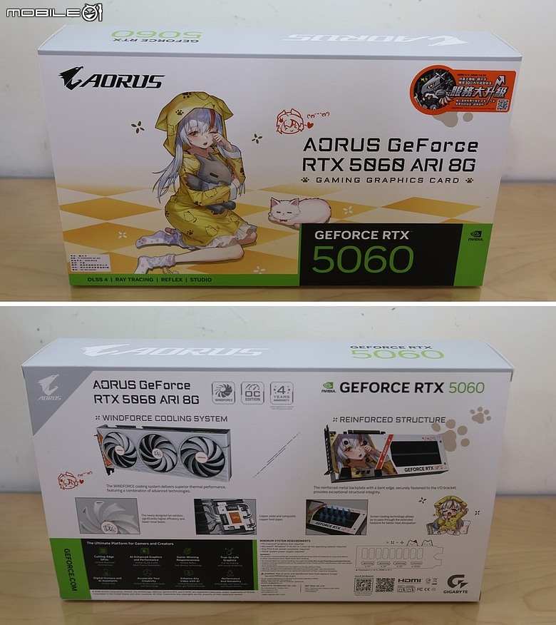 點我看大圖 技嘉雕妹 ARI 主題機成形 AORUS GeForce RTX 5060 ARI 8G