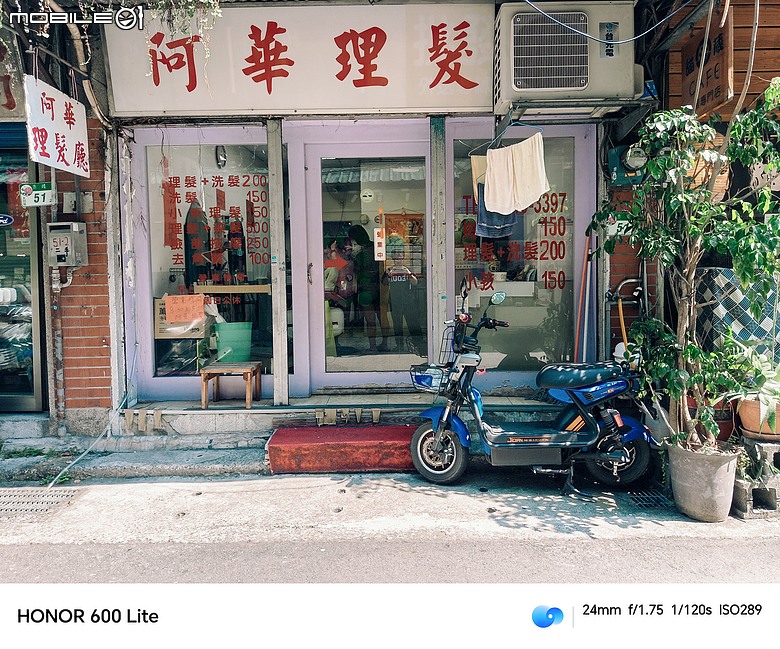 點我看大圖 HONOR 600 Lite|主打人像、輕薄機身與 AI 鍵,實拍體驗一次看