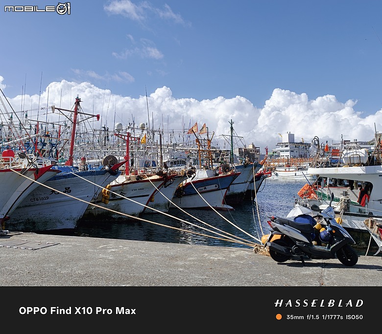 點我看大圖 OPPO Find X10 Pro Max 體驗|首搭三 2 億畫素鏡頭,AI 功能更全面!