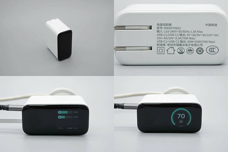 支援iPhone18Pro、18ProMax AVS協議充電頭