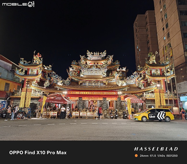 點我看大圖 OPPO Find X10 Pro Max 體驗|首搭三 2 億畫素鏡頭,AI 功能更全面!