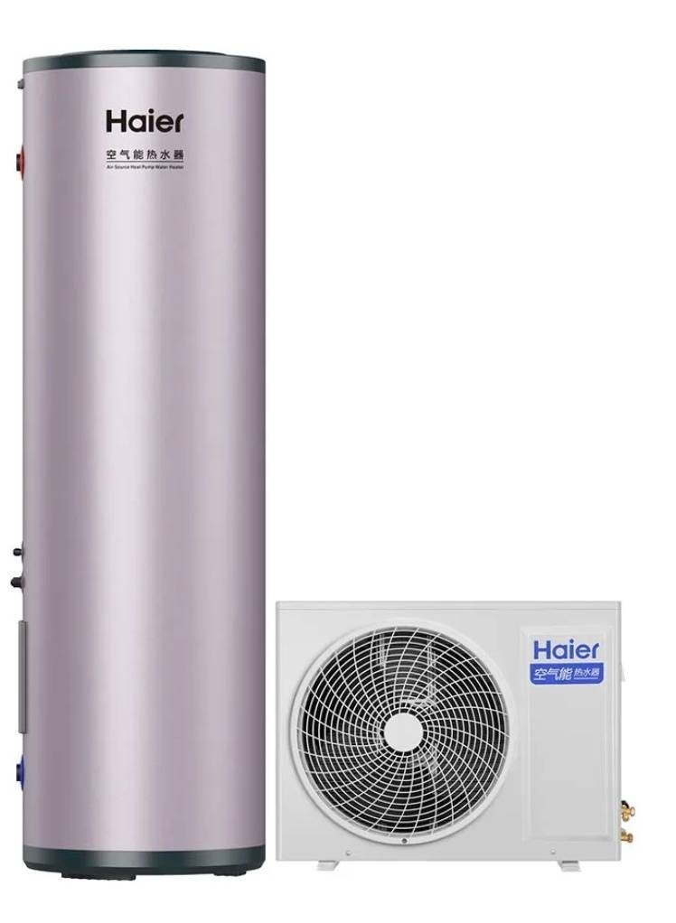 Haier 海爾 熱泵熱水器