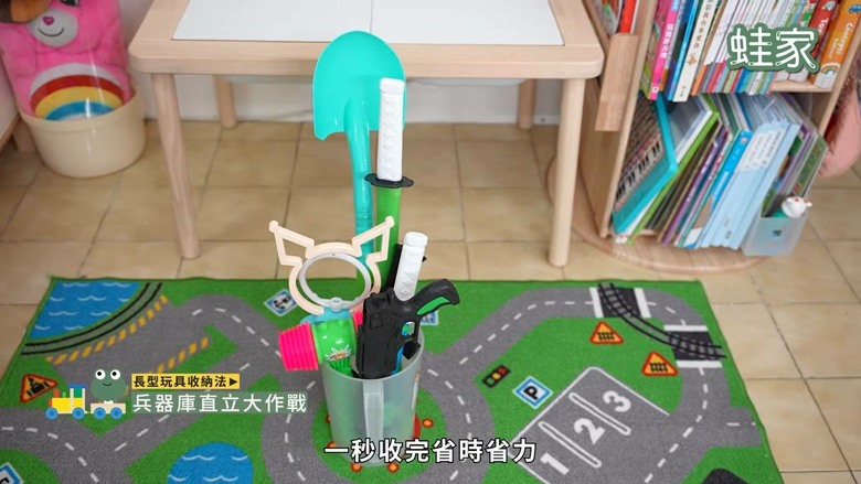 玩具塞爆客廳怎麼辦?5坪空間大改造,變身「閱讀+遊戲」夢幻複合區