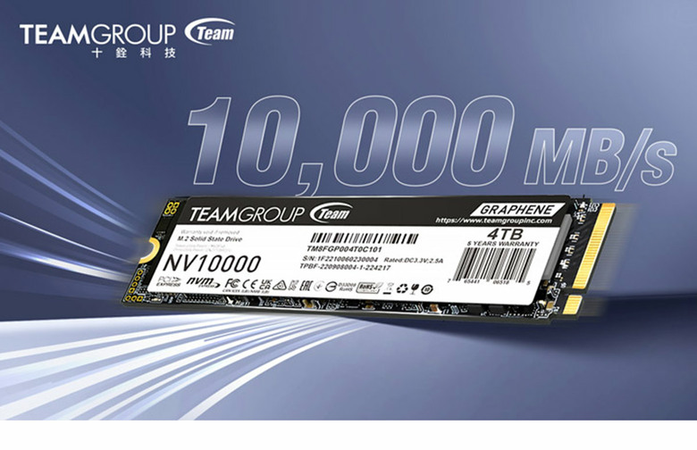 PCIe Gen5 SSD 入門新選,十銓 NV10000 以 C/P 值取向跨入