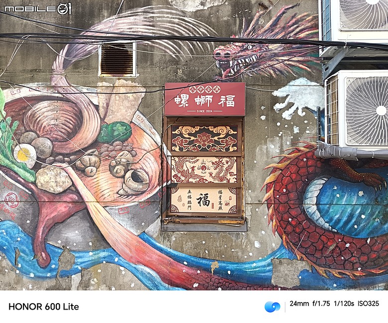 點我看大圖 HONOR 600 Lite|主打人像、輕薄機身與 AI 鍵,實拍體驗一次看