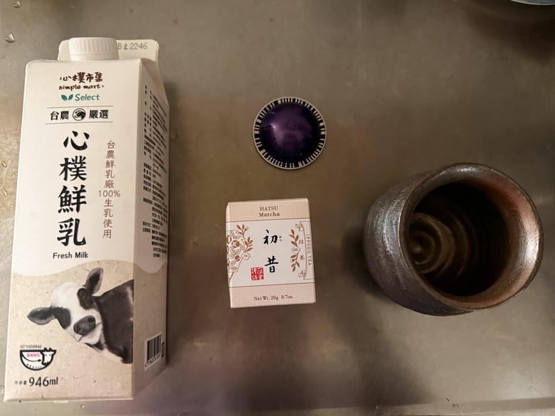 名古屋必買一保堂初昔抹茶粉|3款自製抹茶飲品食譜:生椰抹茶、咖啡抹茶拿鐵