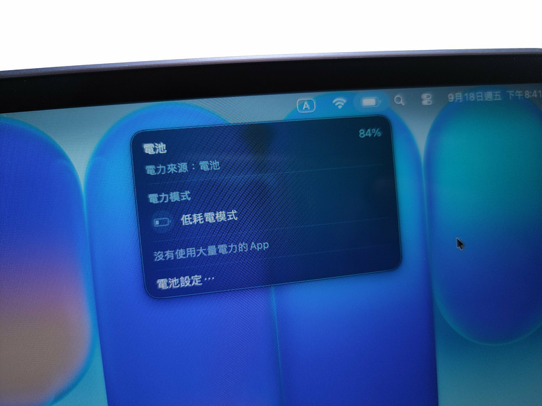 點我看大圖 淺談市場破壞者: MacBook Neo開箱碎念