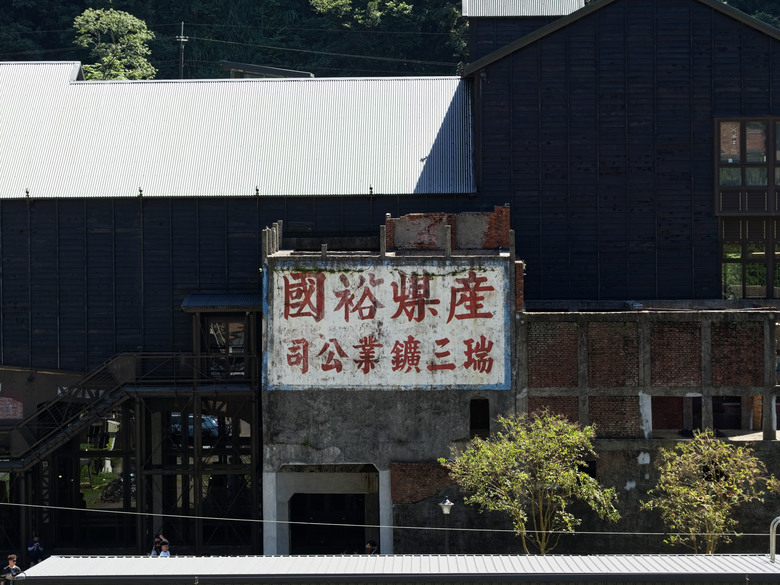 點我看大圖 侯硐貓村試拍貓咪|OM SYSTEM PEN 寵物對焦實測 (12-100mm F4 PRO)