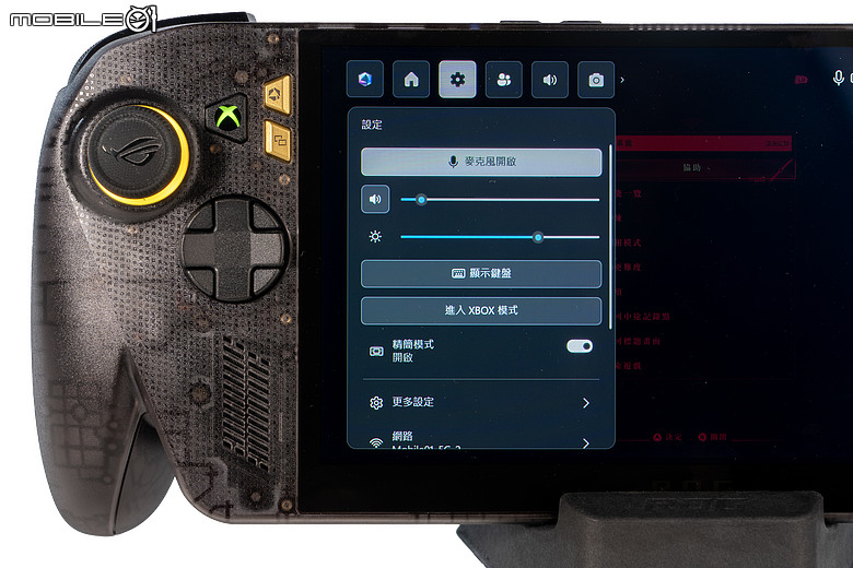 ROG Xbox Ally X20 套裝開箱｜半透黑金質感爆棚，AR 眼鏡打造隨身巨幕！