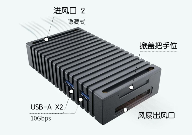 【開箱簡測】既是外接盒也是HUB,WERO (雷翎) Thunderbolt 5 DRP 全模式 M.2/NVMe SSD 外接盒效能簡測 (圖多)