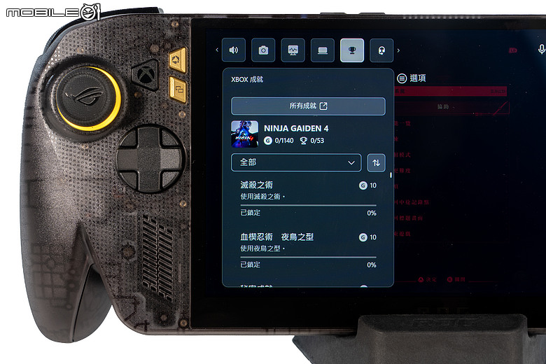 ROG Xbox Ally X20 套裝開箱｜半透黑金質感爆棚，AR 眼鏡打造隨身巨幕！