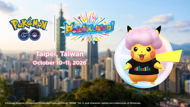 【Pokémon GO】信義區週末活動，有人準備去收粉紅皮卡丘嗎？