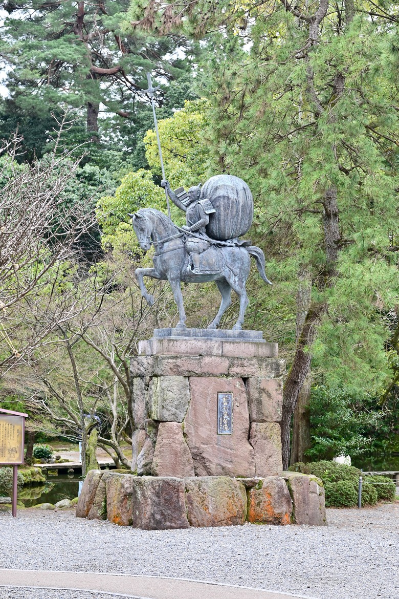 日本🇯🇵中部地方春之旅2-金澤美術館、茶屋街、兼六園