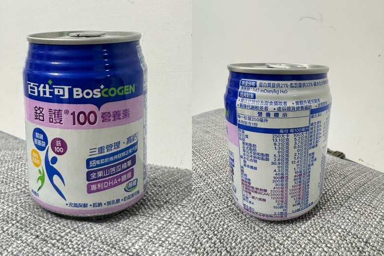 挑嘴媽媽的糖尿病配方補給飲試喝心得